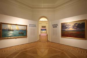 Modern Gallery (Moderna Galerija)